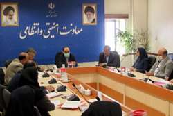 برگزاری دومین جلسه کارگروه پدافند زیستی استان در محل استانداری تهران  